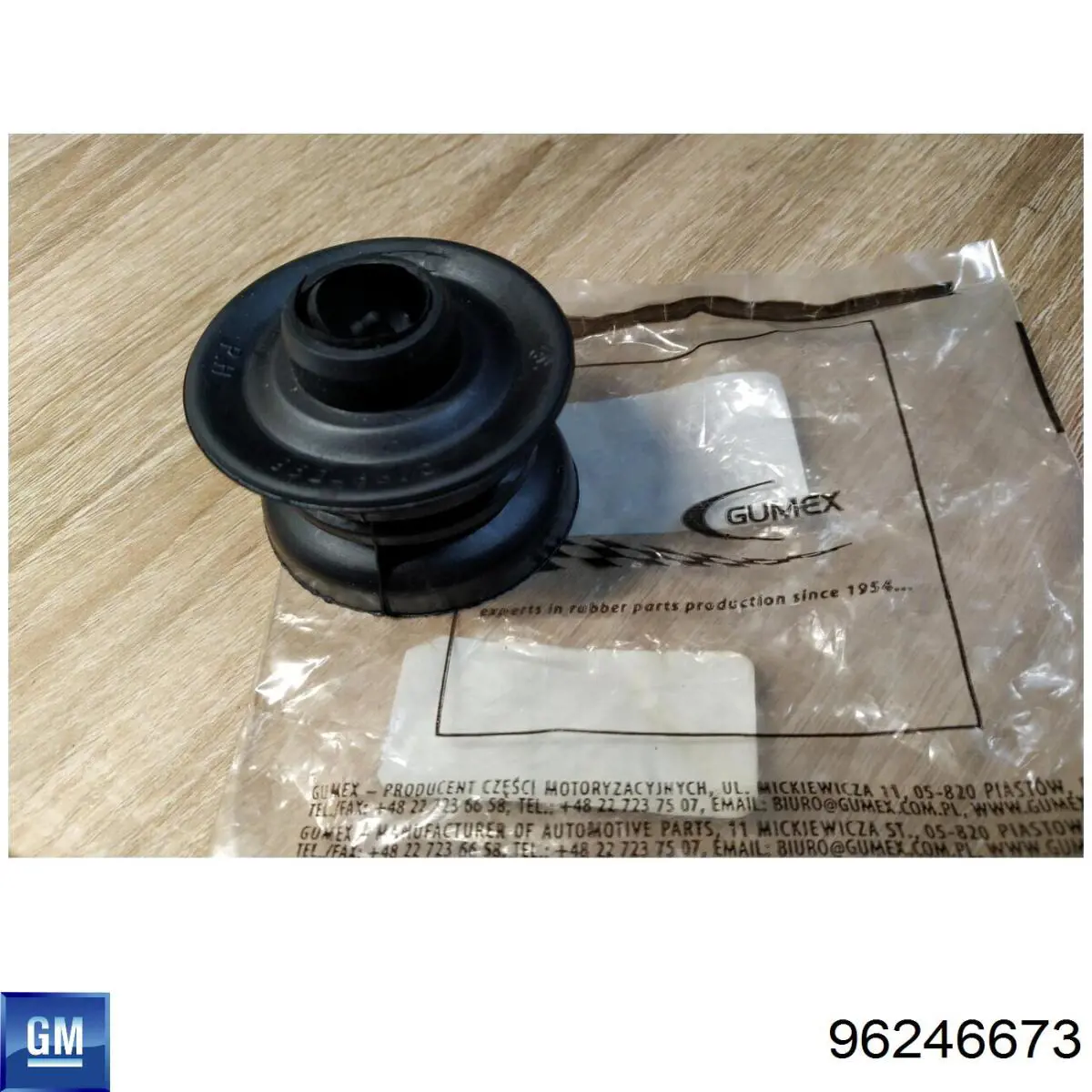 Купити 96246673 General Motors Втулка амортизатора заднього