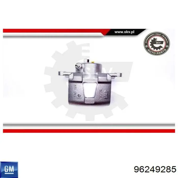Супорт гальмівний передній правий 96249285 General Motors