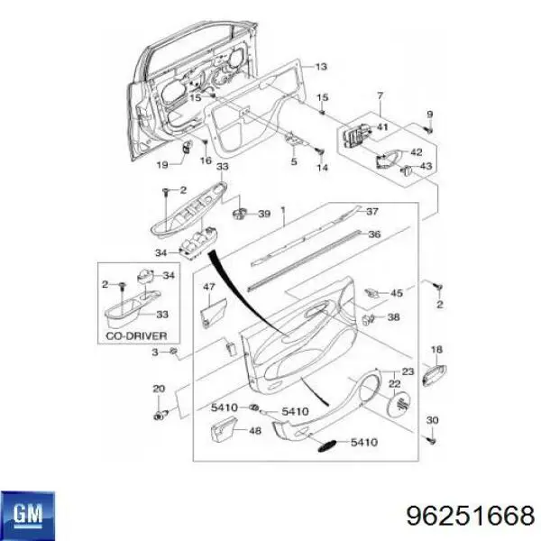 Обмежувач відкриття дверей, передній правий General Motors 96251668 ціна, від 1.20 USD