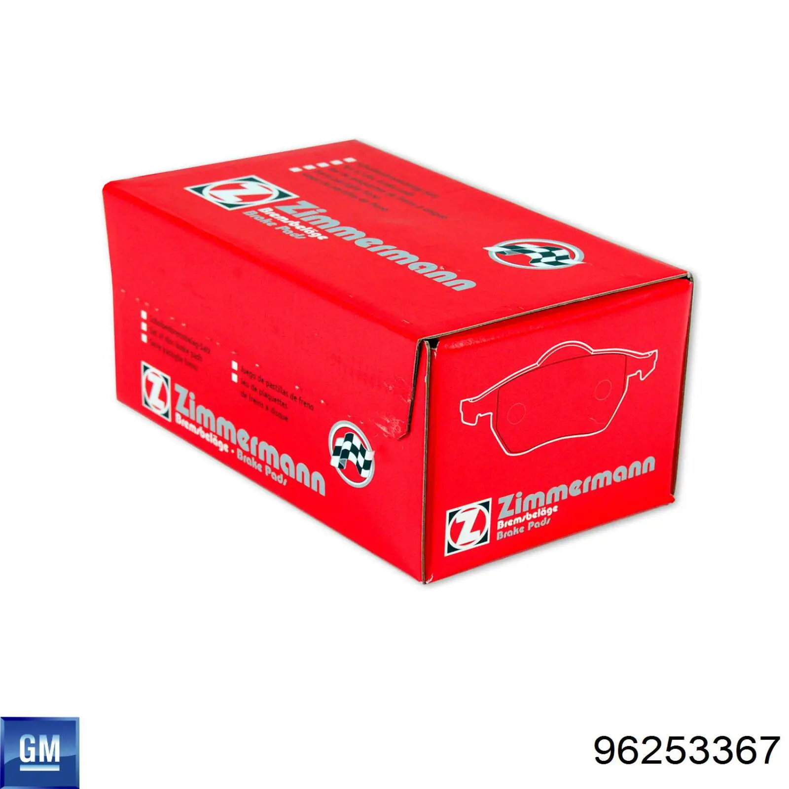 Гальмівні колодки General Motors 96253367 ціна, від 20.64 USD