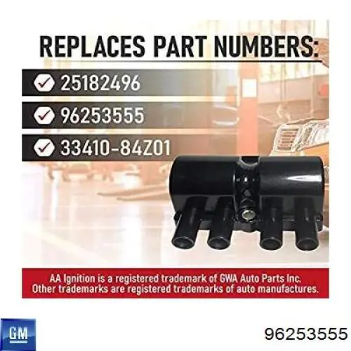 Купити 96253555 General Motors 