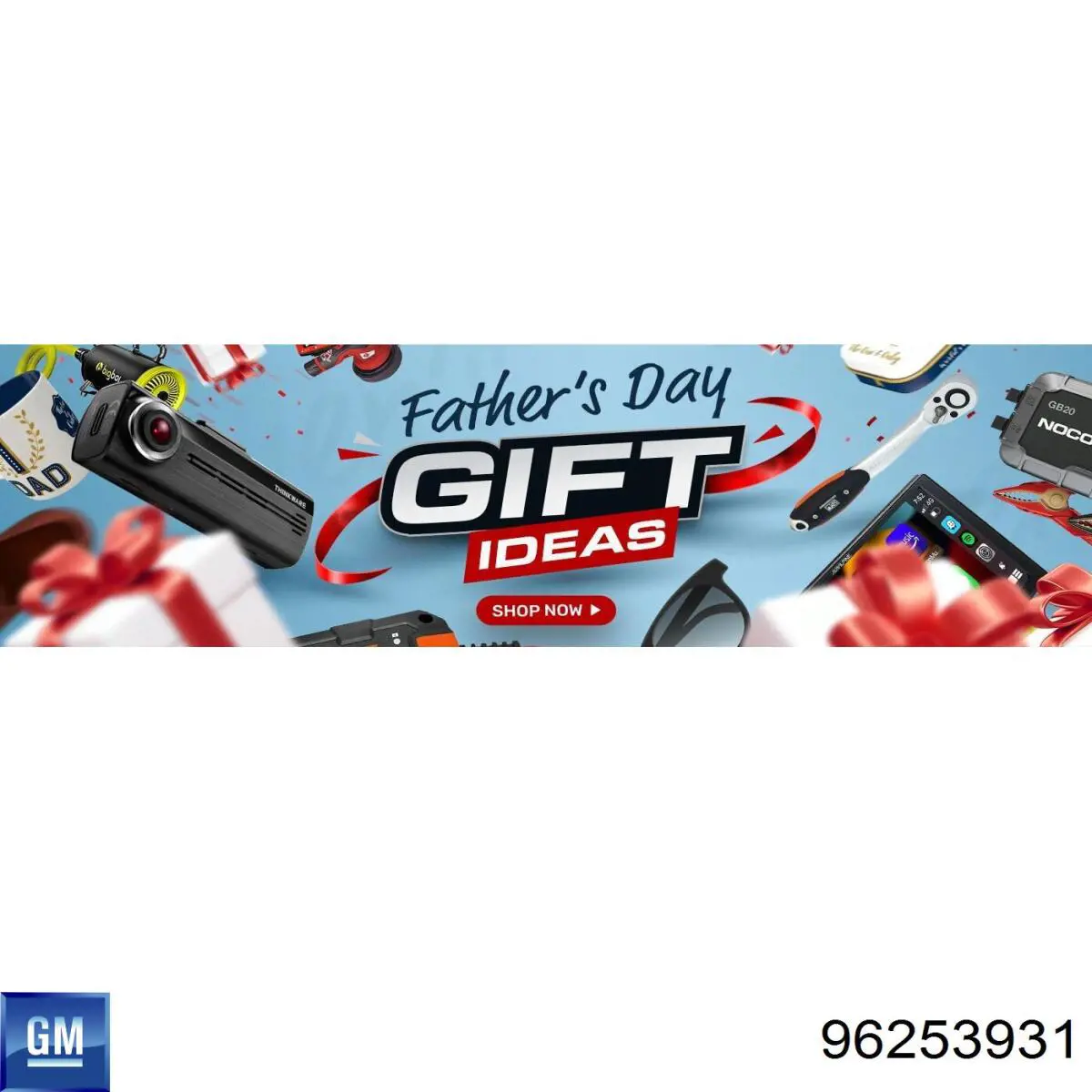 Купити 96253931 General Motors Амортизатор передній, правий