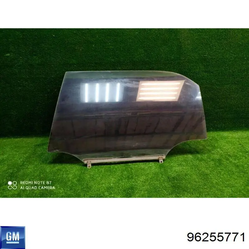 Скло задньої двері лівої General Motors 96255771 ціна, від 8.82 USD