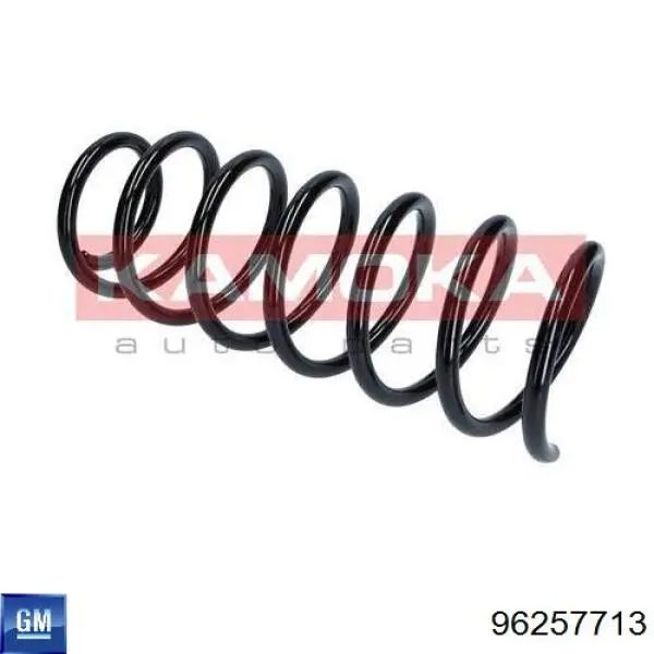 Пружина передня 96257713 General Motors