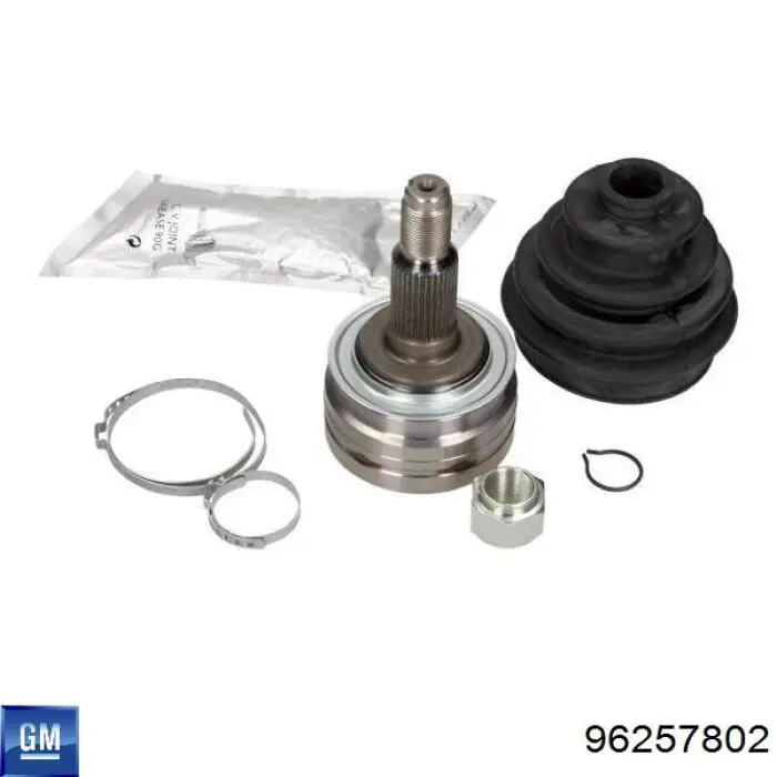 Граната колісна General Motors 96257802 ціна, від 21.19 USD