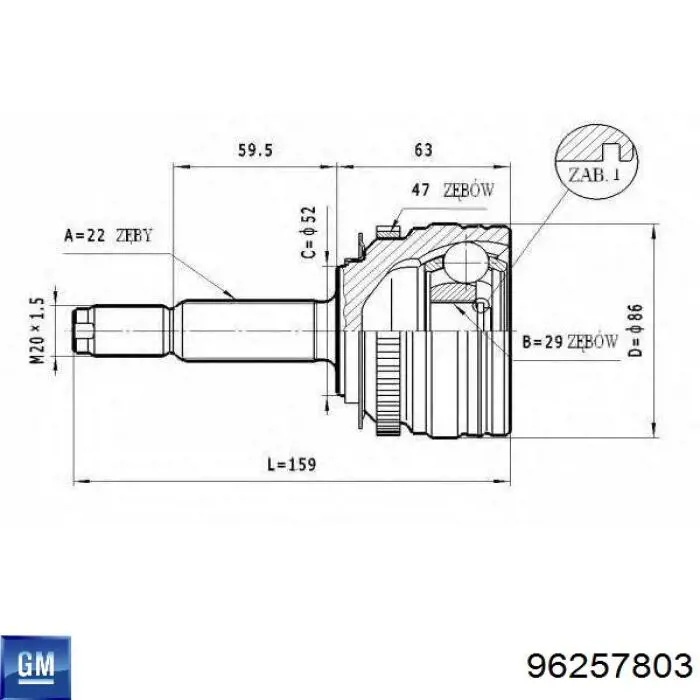 ШРУС зовнішній передній 96257803 General Motors