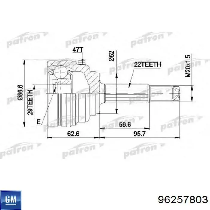 Купити 96257803 General Motors Шарнір приводу зовнішній