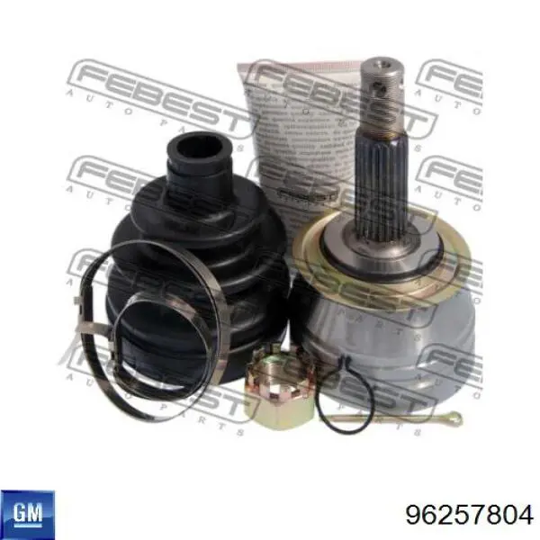 Граната колісна General Motors 96257804 ціна, від 28.05 USD
