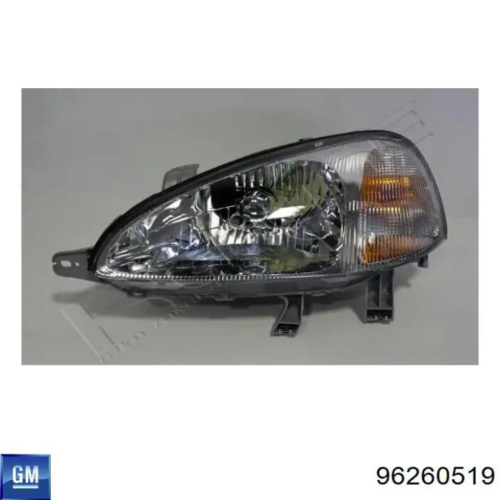 96260519 General Motors Фари