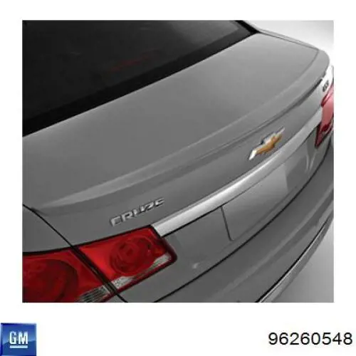  General Motors 96260548 ціна, від 0.12 USD