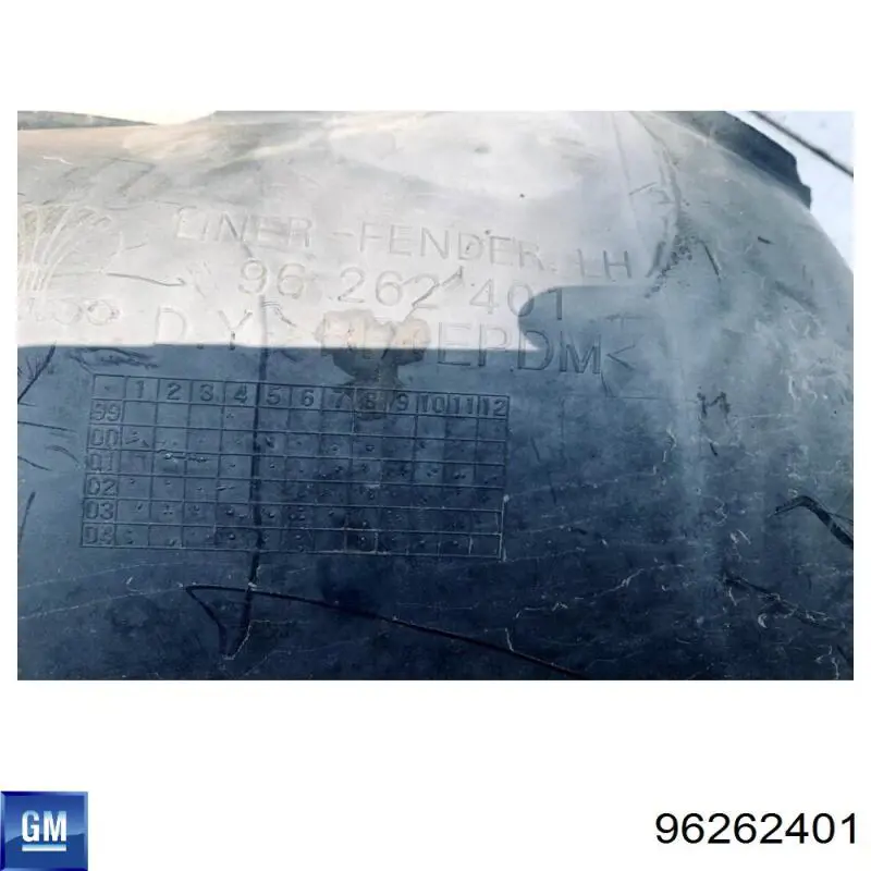 Підкрилок переднього крила, лівий General Motors 96262401 ціна, від 12.33 USD