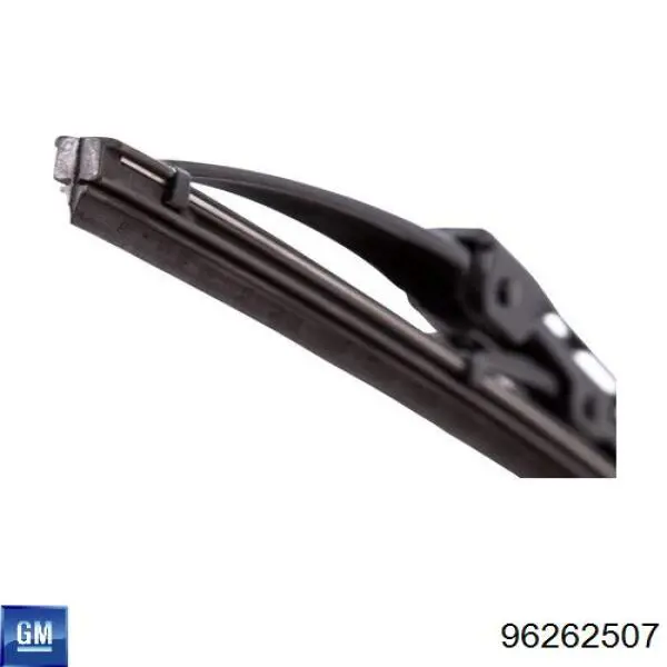 Заглушка гайки кріплення повідка переднього двірника General Motors 96262507 ціна, від 0.84 USD