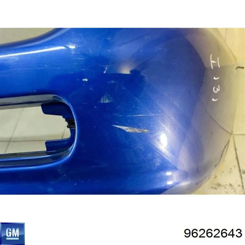 Кожух бампера заднього General Motors 96262643 ціна, від 70.54 USD