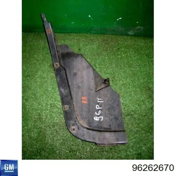 Підкрилок заднього крила, правий General Motors 96262670 ціна, від 18.26 USD