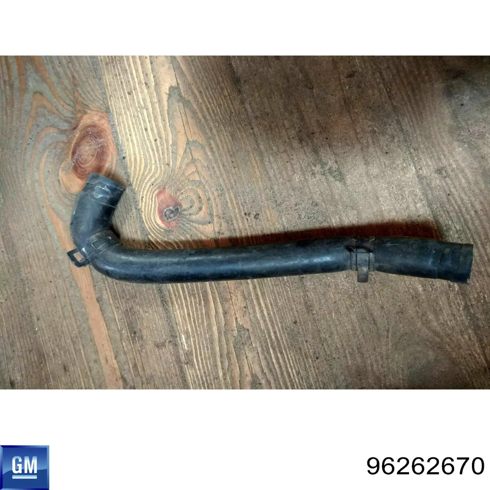 Купити 96262670 General Motors Підкрилок заднього крила, правий