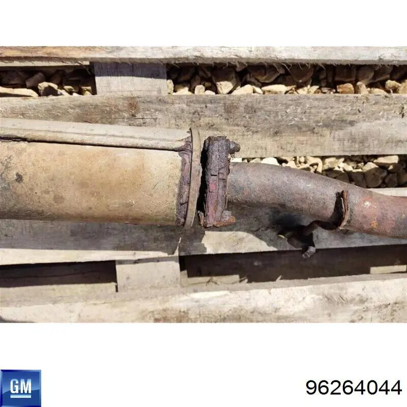 Глушник Polmostrow 534 ціна, від 53.14 USD