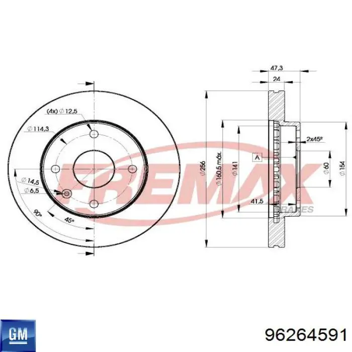Диск гальмівний передній General Motors 96264591