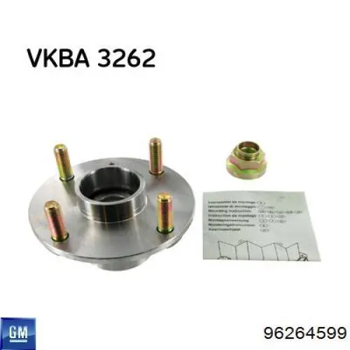 96280230 General Motors Маточина задня