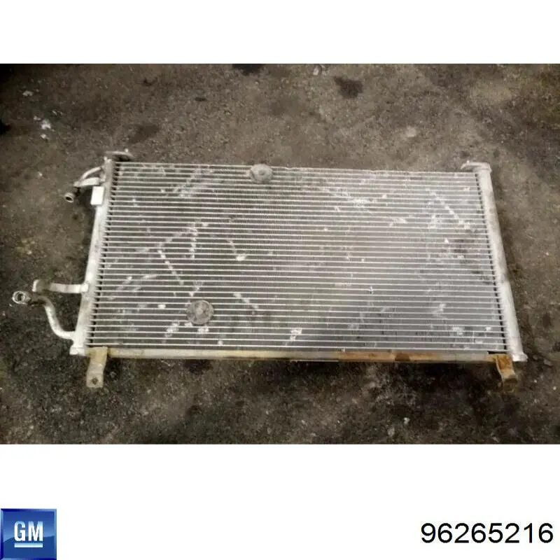 Конденсатор кондиціонера General Motors 96265216 ціна, від 67.36 USD