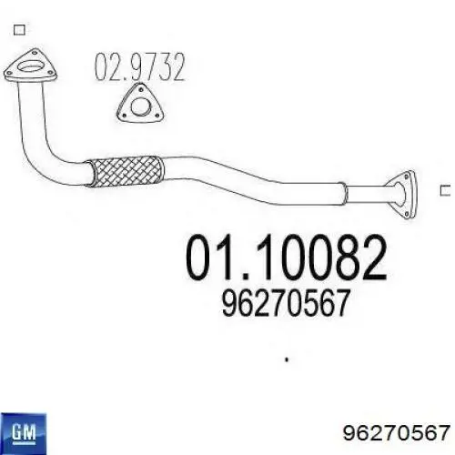 Труба приймальна (штани) глушника, передня General Motors 96270567 ціна, від 51.17 USD