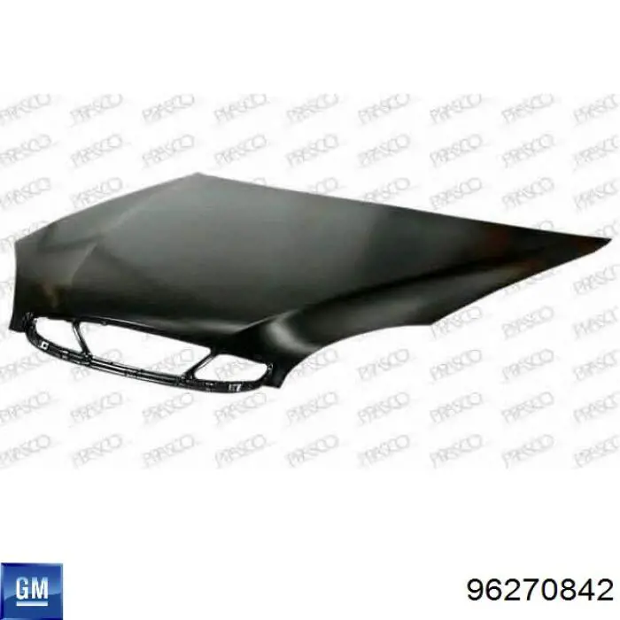 Капот FPS FP2203280 ціна, від 63.55 USD