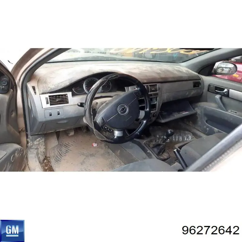 Замок передніх пасажирських дверей General Motors 42373394 ціна, від 19.00 USD
