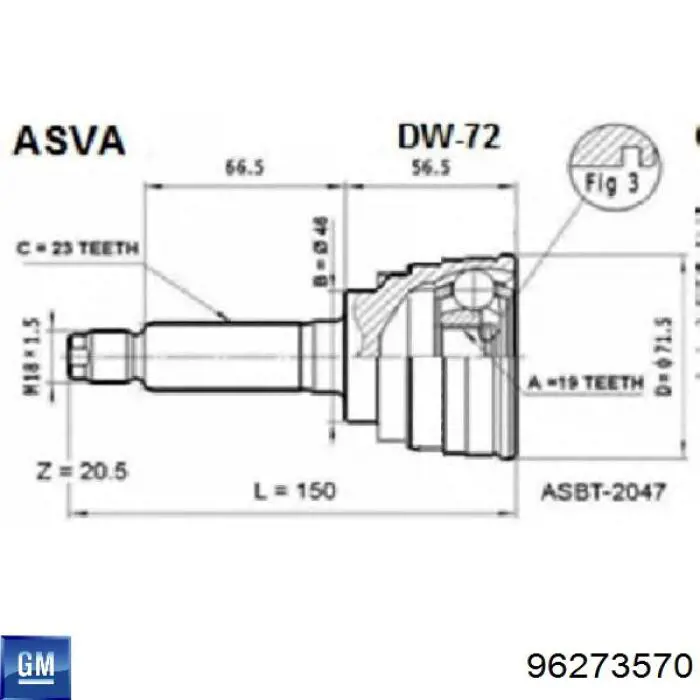 Граната колісна General Motors 96273570 ціна, від 22.16 USD