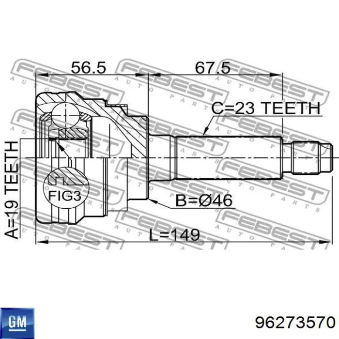Купити 96273570 General Motors Шарнір приводу зовнішній