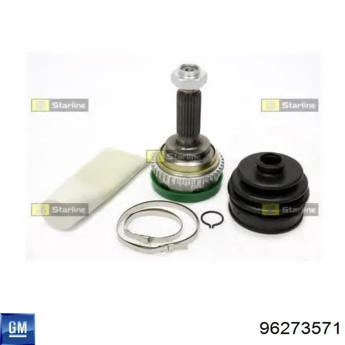 Граната колісна General Motors 96273571 ціна, від 25.45 USD