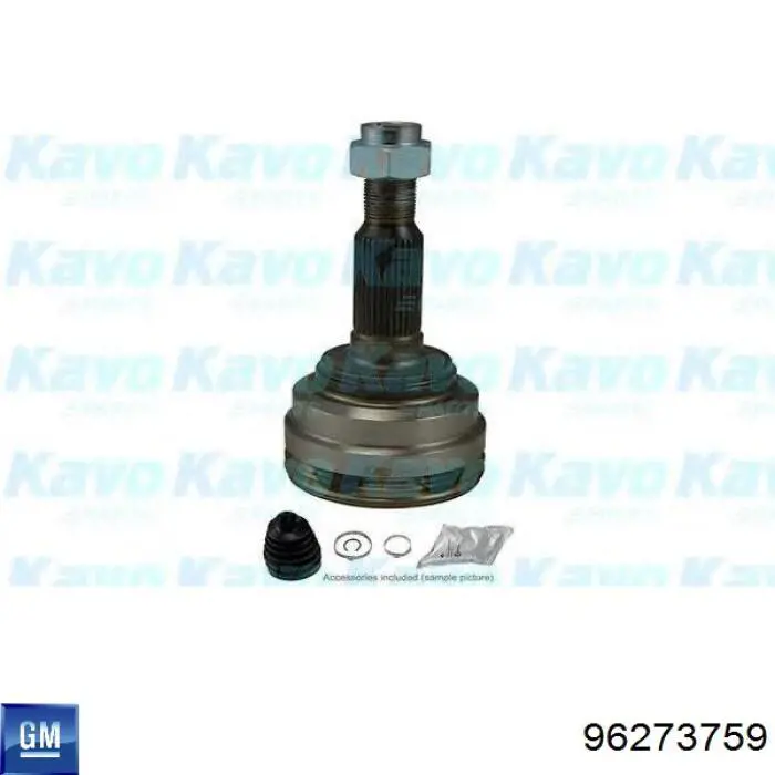 96273759 General Motors Граната зовнішня