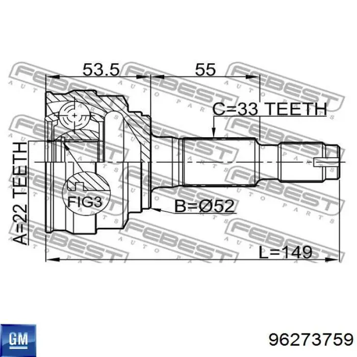 Граната колісна General Motors 96273759 ціна, від 36.83 USD