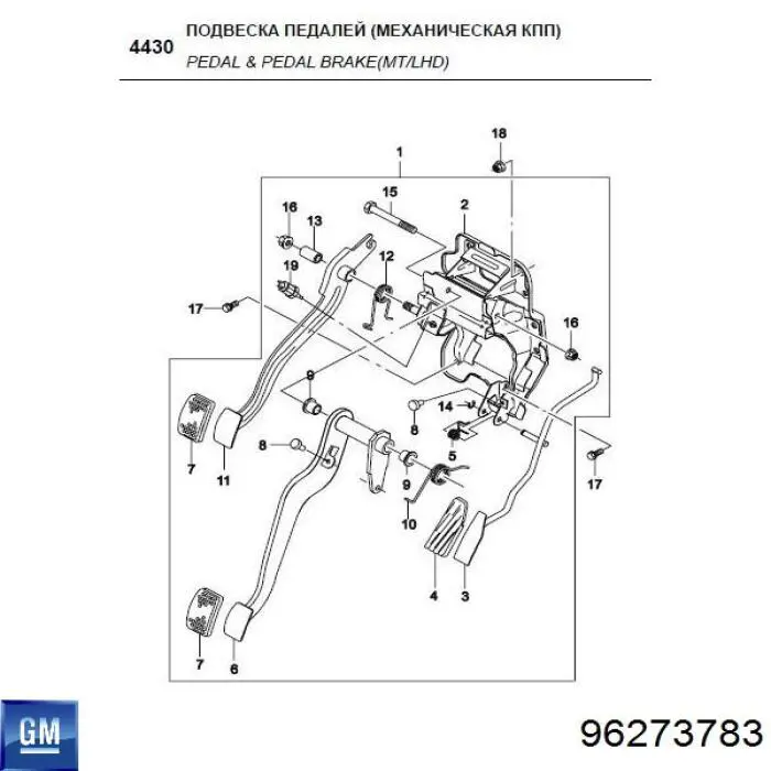  General Motors 96273783 ціна, від 3.10 USD
