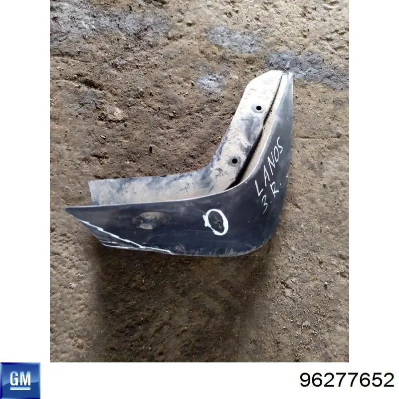 Бризковики задній, правий General Motors 96277652 ціна, від 4.18 USD