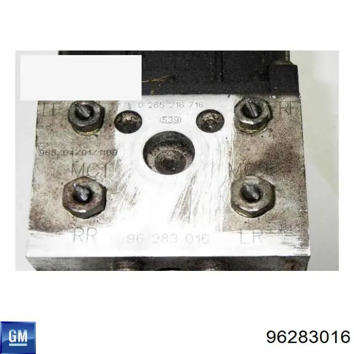  General Motors 96283016 ціна, від 28.22 USD