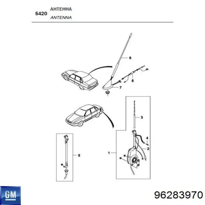 Купити Антена Daewoo Nexia I KLETN
