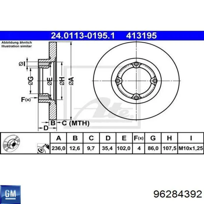 Купити 96284392 General Motors Ротор гальмівний