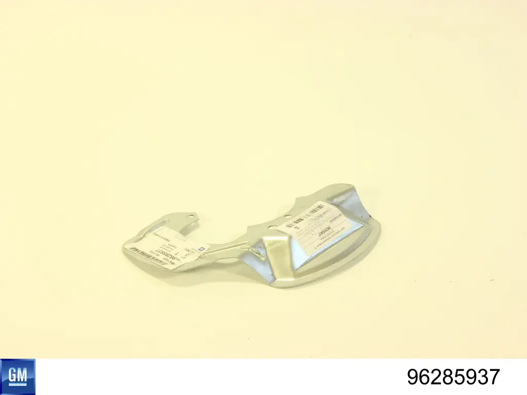 Захист гальмівного диска, переднього, лівого General Motors 96285937 ціна, від 2.77 USD