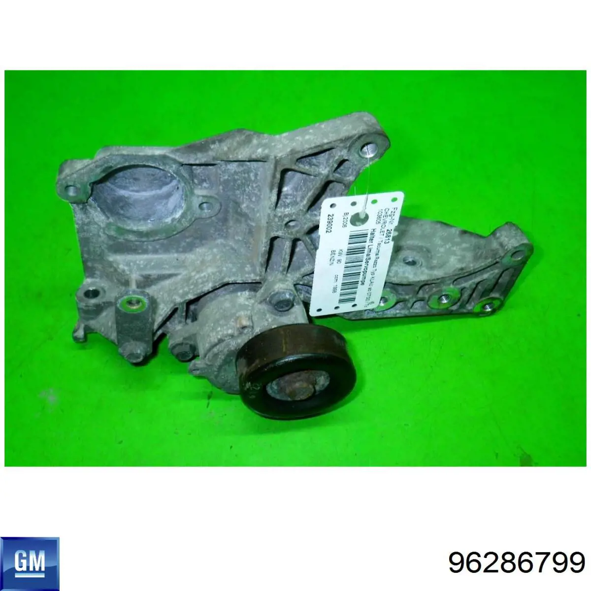 Кронштейн компресора кондиціонера General Motors 96286799 ціна, від 45.15 USD