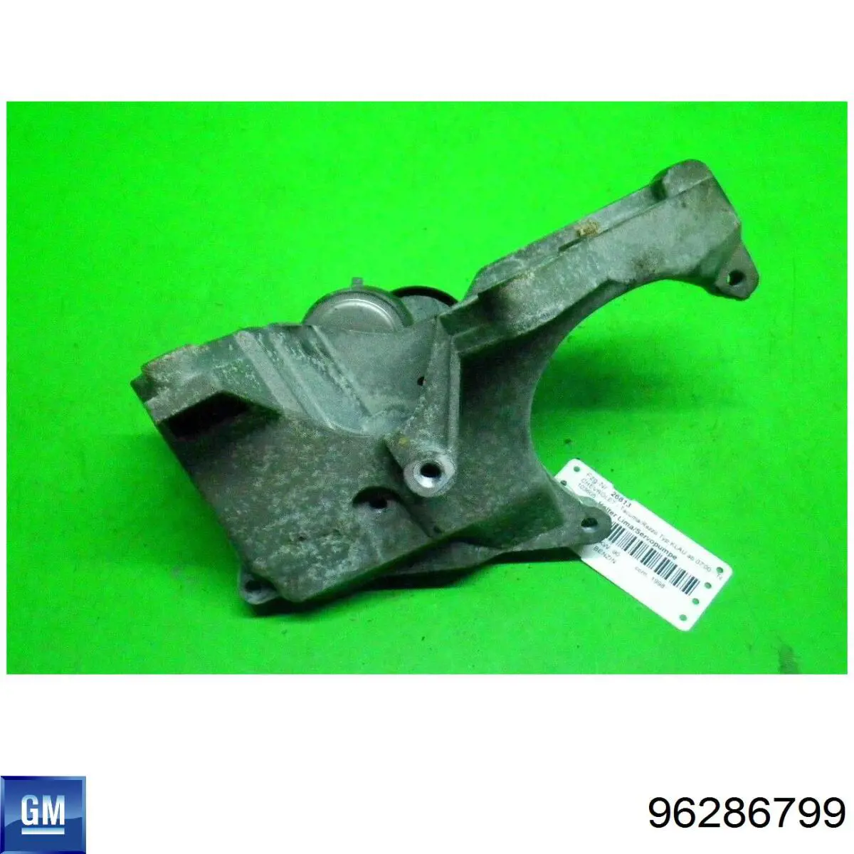 96286799 General Motors Кронштейн компресора кондиціонера