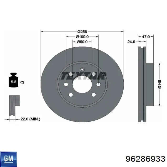 96286933 General Motors Гальмо дискове переднє