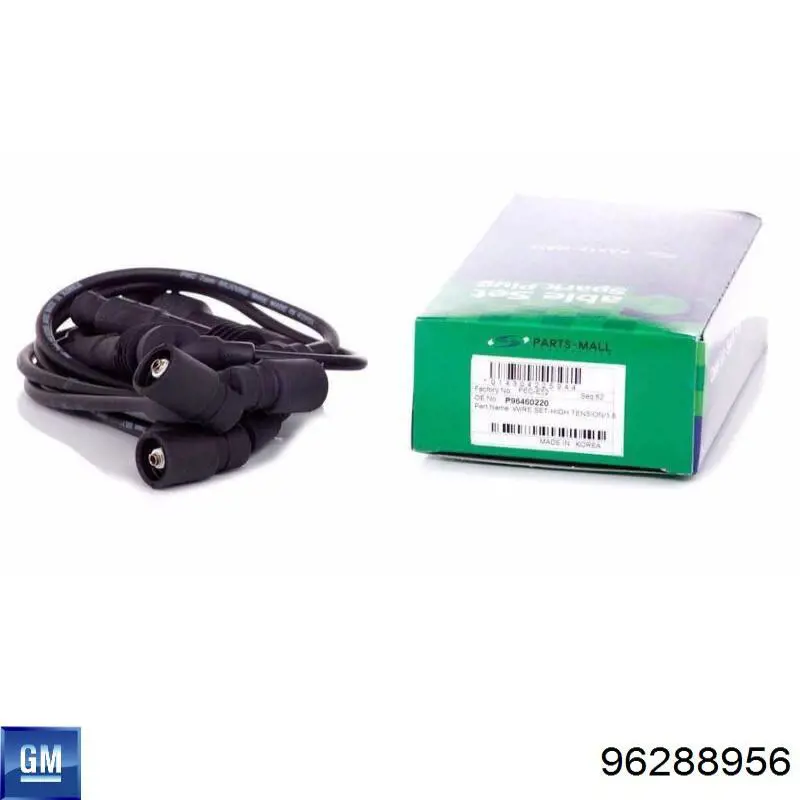 Дроти запалювання Korea (oem) 96288956 ціна, від 8.42 USD
