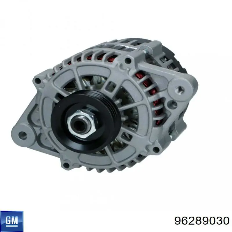 Генератор General Motors 96289030 ціна, від 108.33 USD