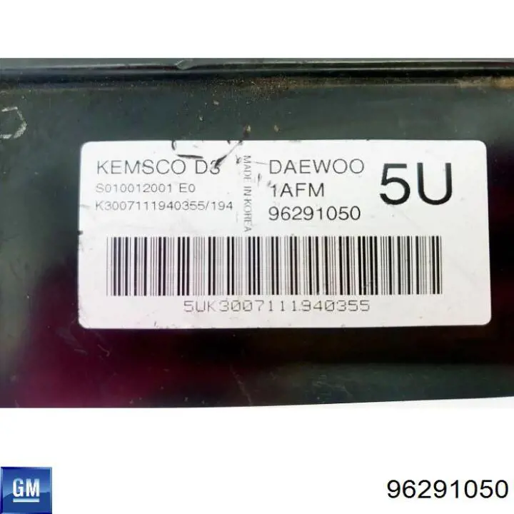 ЕБУ General Motors 96291050 ціна, від 12.08 USD