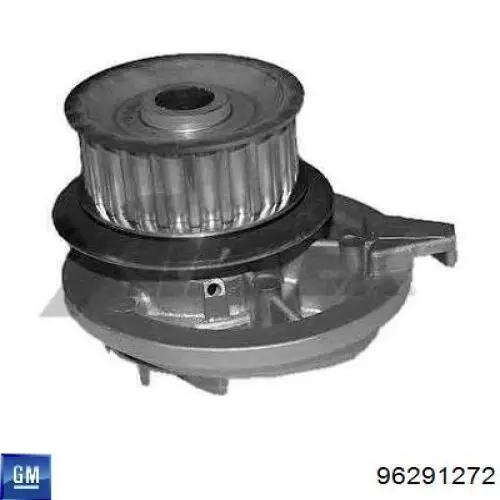 96291272 General Motors Глушник передній