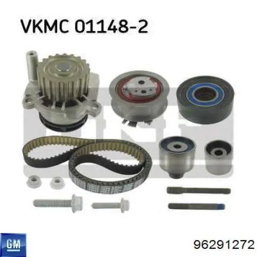 Купити 96291272 General Motors Глушник, передня частина