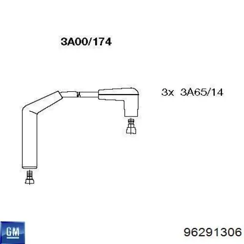 Дріт високовольтний VALEO C1162