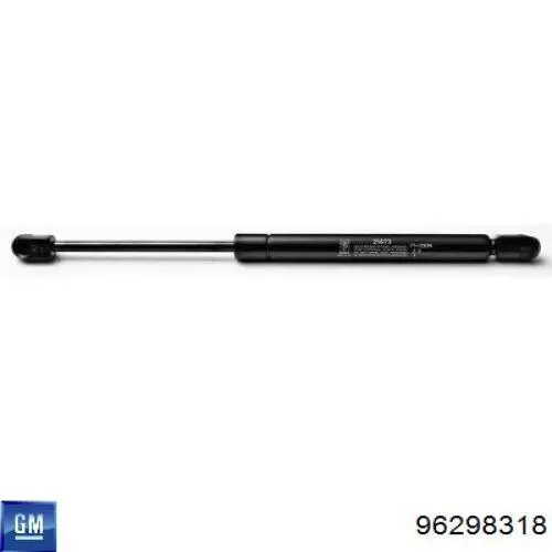 Амортизатор багажника GS0094 Magneti Marelli