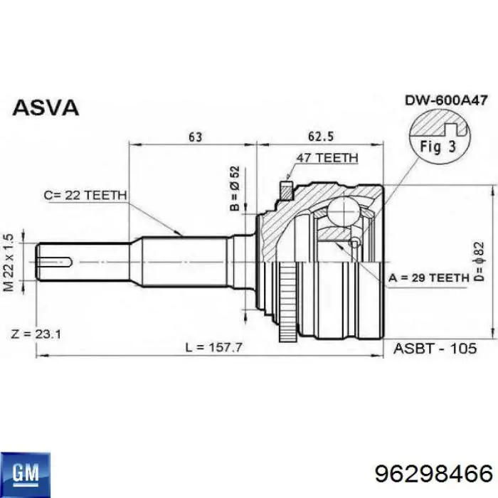 96298466 General Motors Привід передній правий