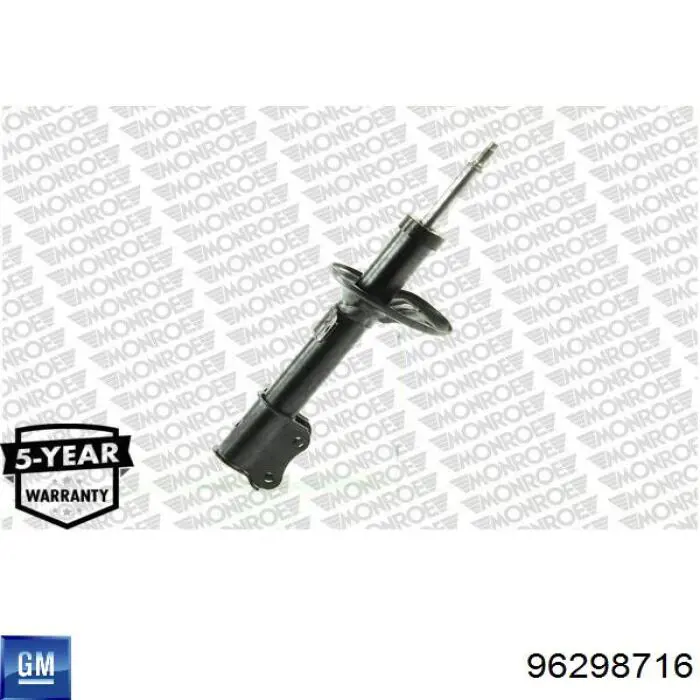 Амортизатор задній, лівий General Motors 96298716 ціна, від 40.54 USD