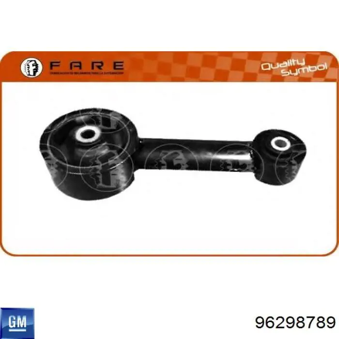 Подушка (опора) двигуна, передня General Motors 96331189 ціна, від 8.44 USD